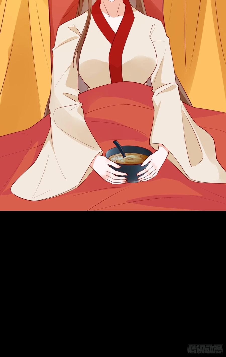 第55话 再见嫦娥21