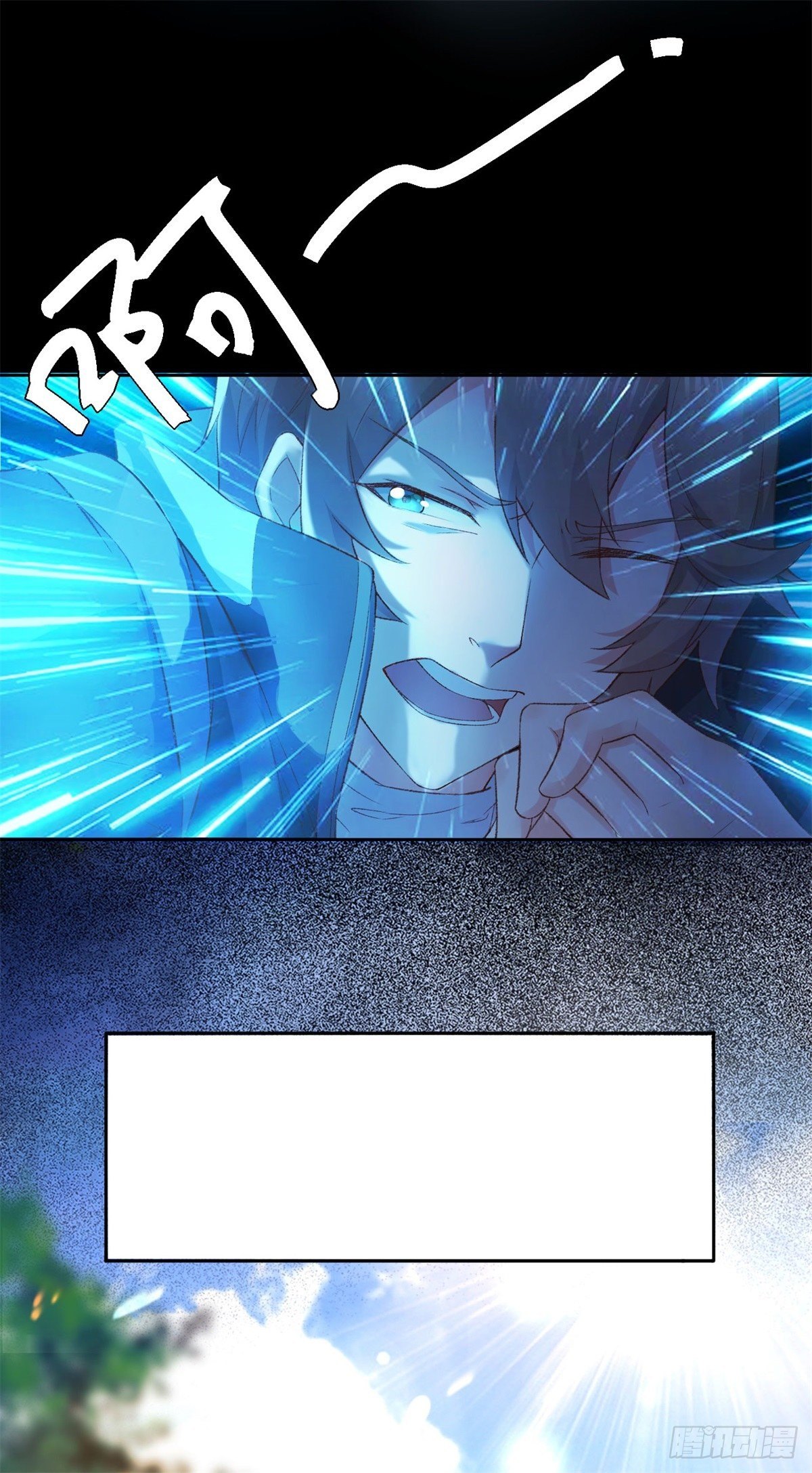 001 绑定系统不需要仪式？14
