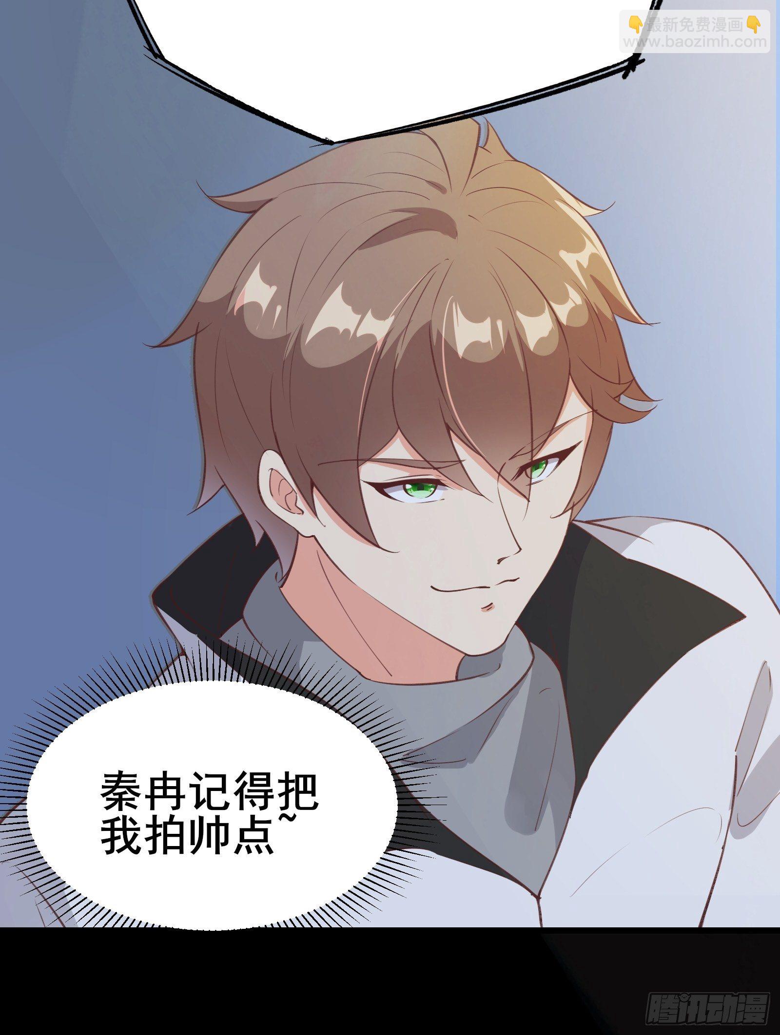 第77话 恭迎陛下34