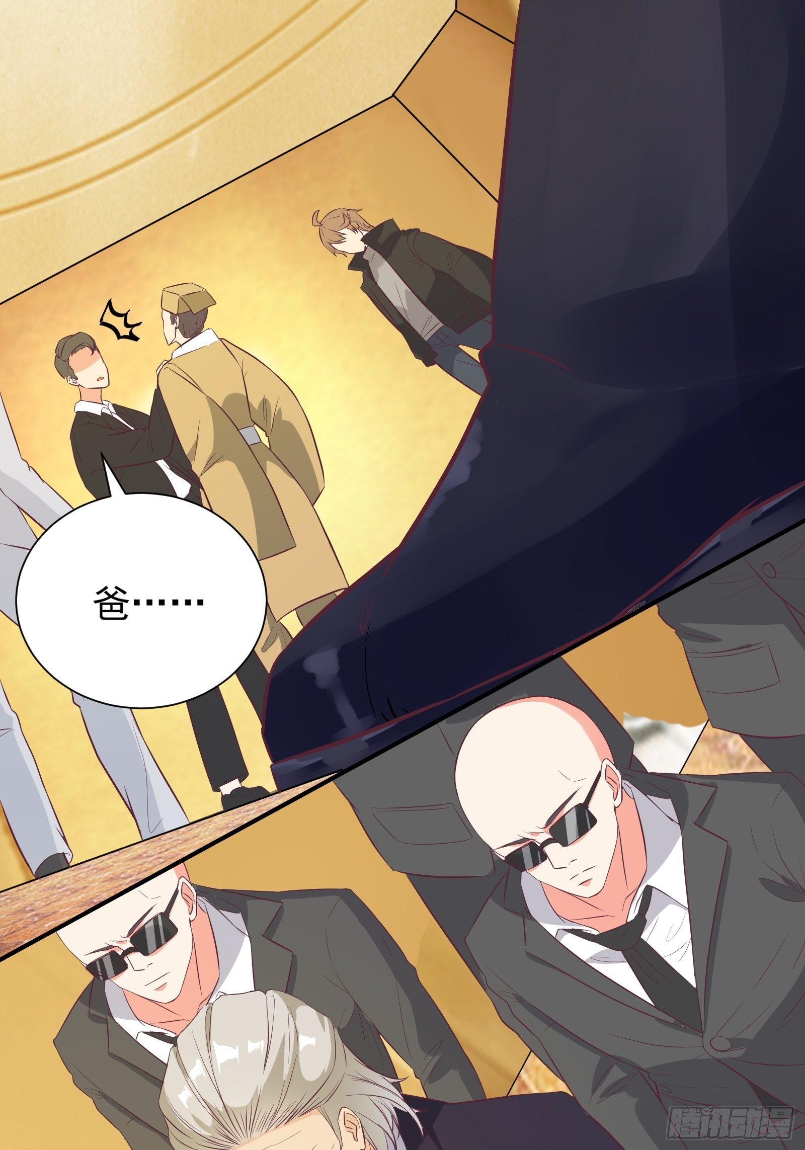 第27话 危机关头26