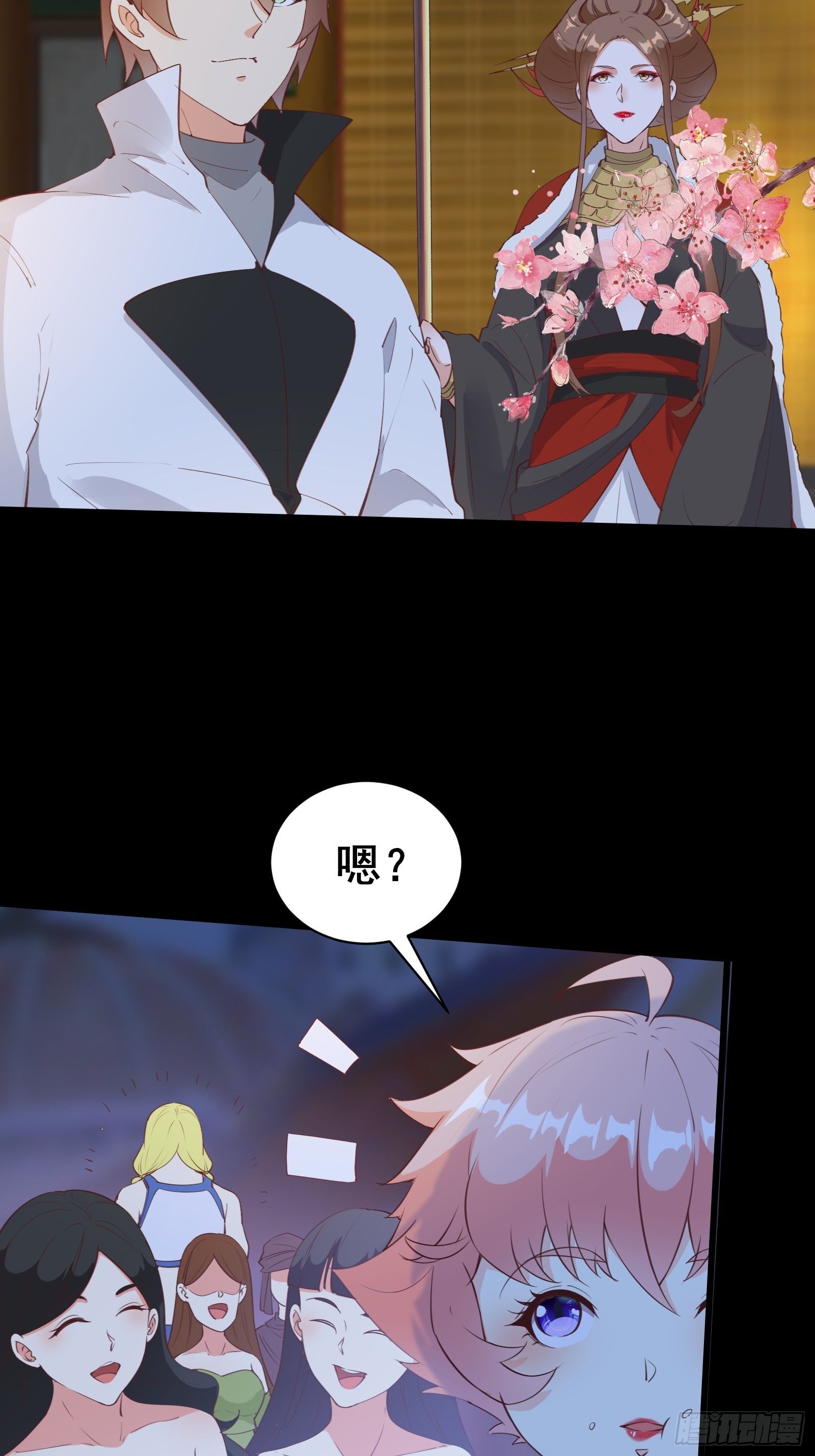 第78话 龙四太子12
