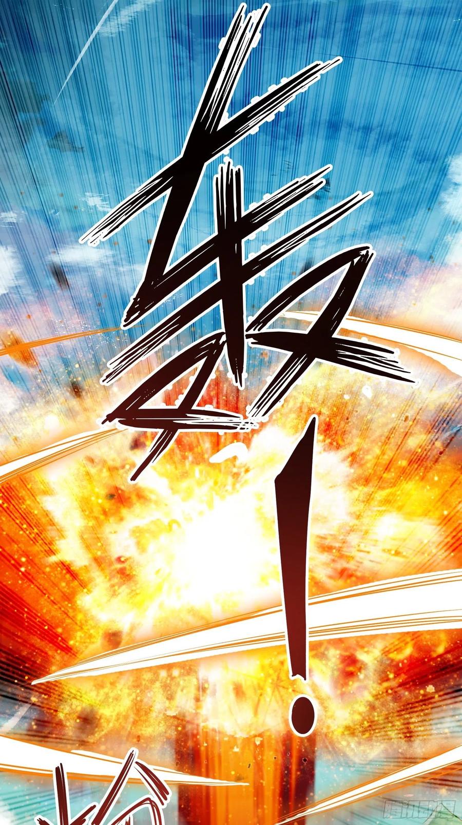 第61话 惊现三头蛇40