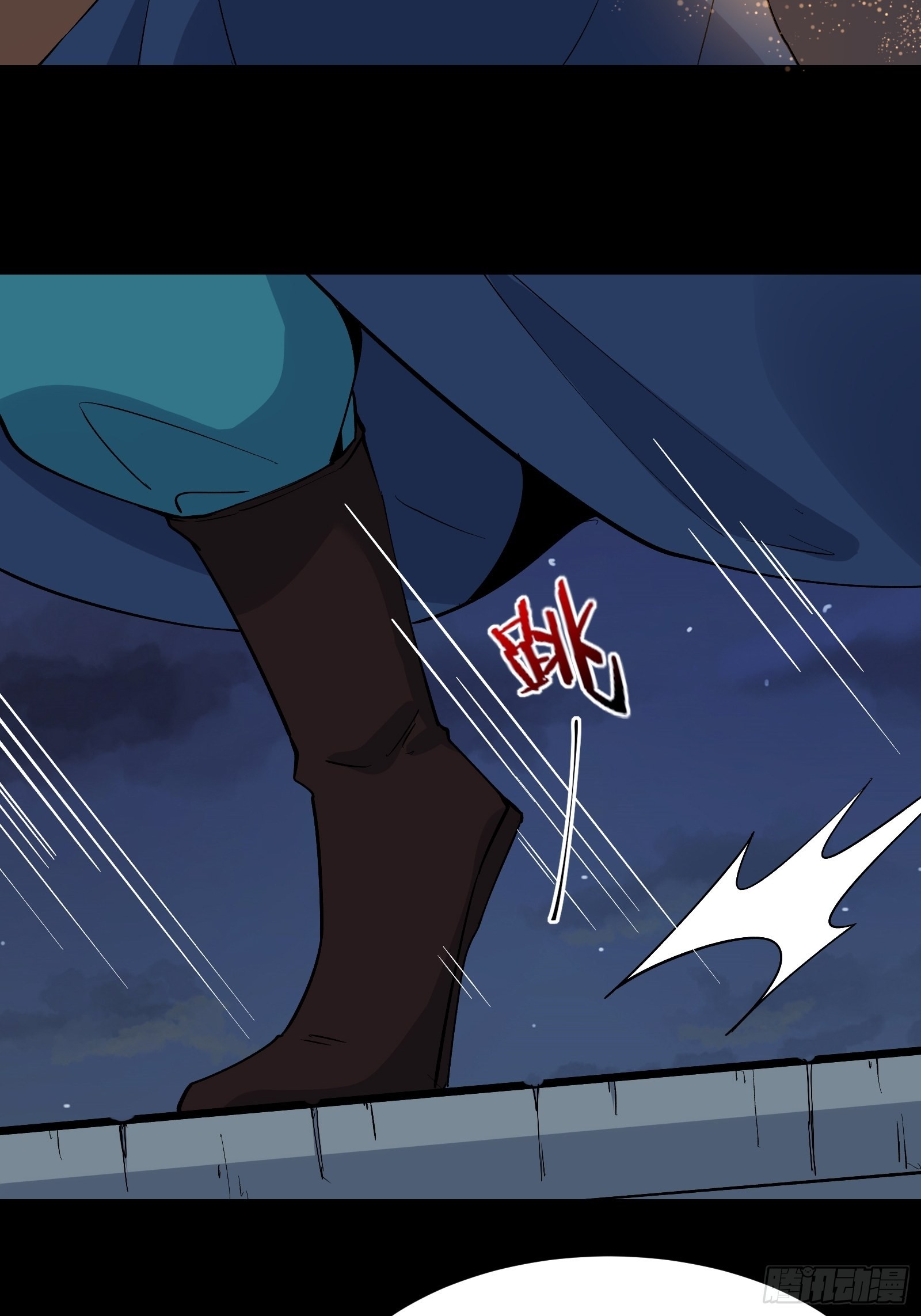 第100话金蝉脱壳30