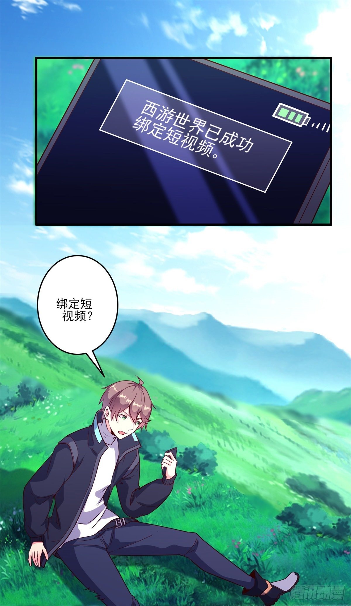 003 偷拍1