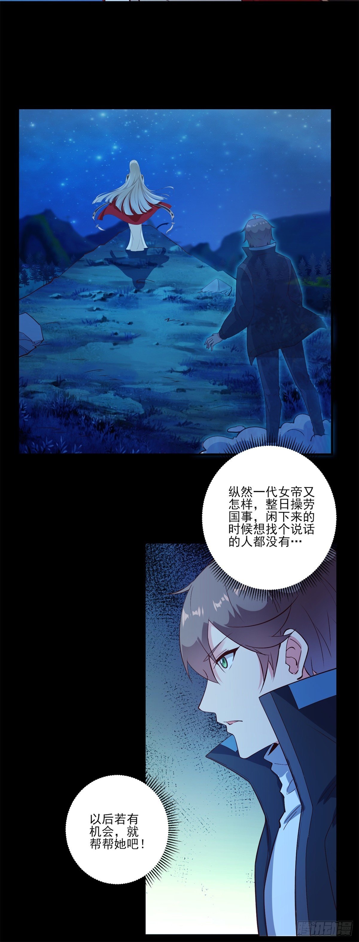 003 偷拍15