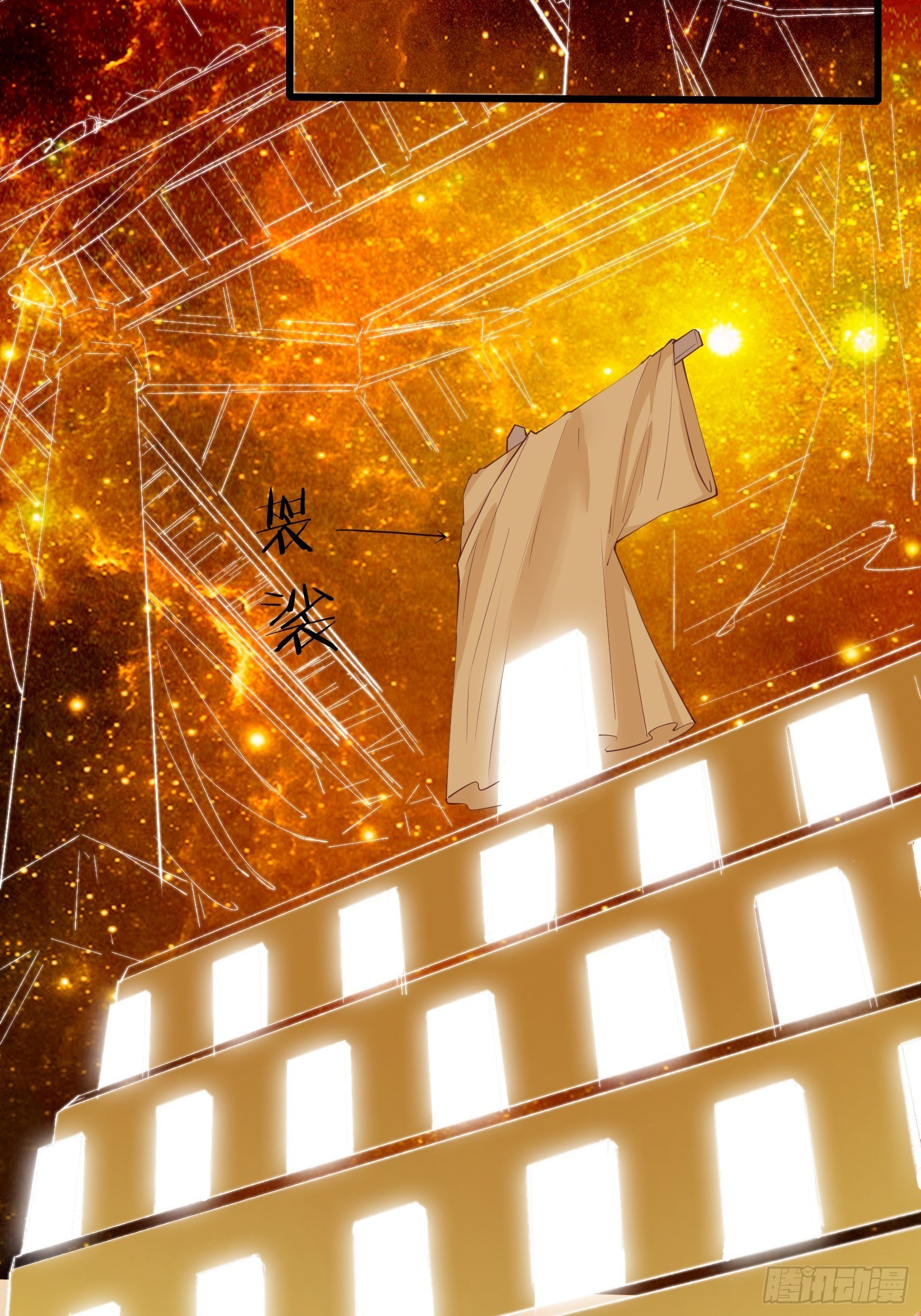 第84话 可爱的女王9