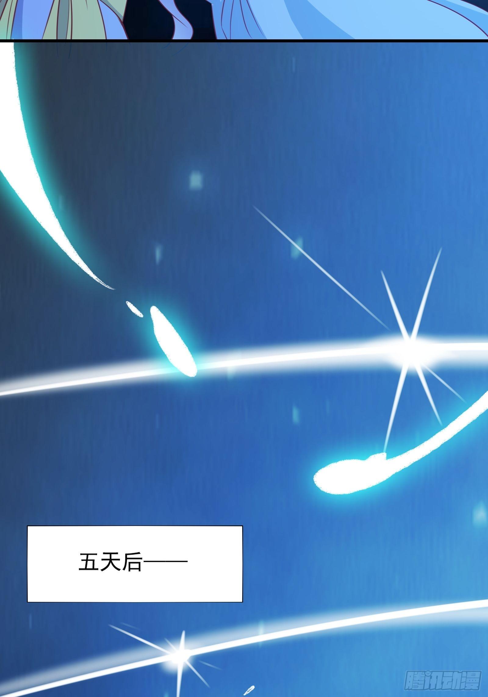 第21话 提升修为最重要20