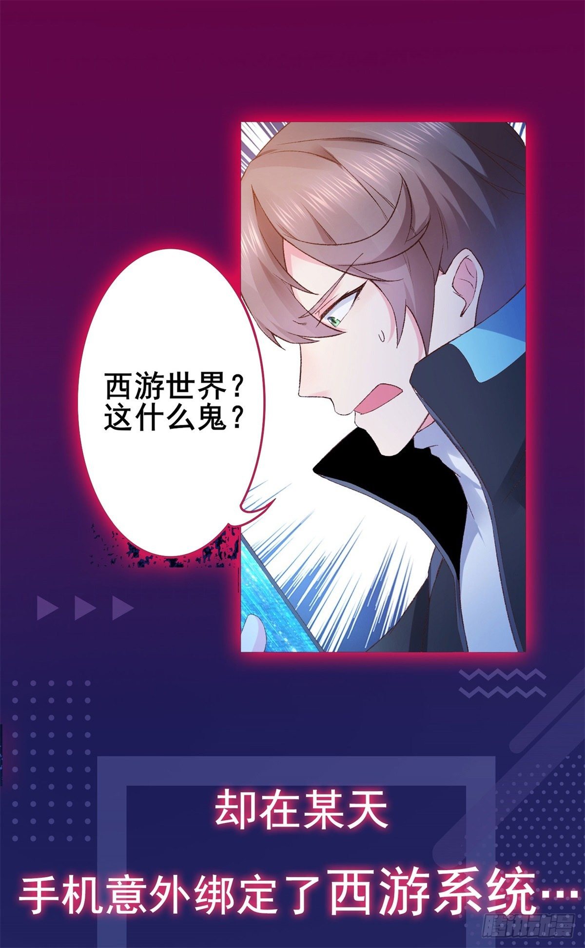放料2-预告3