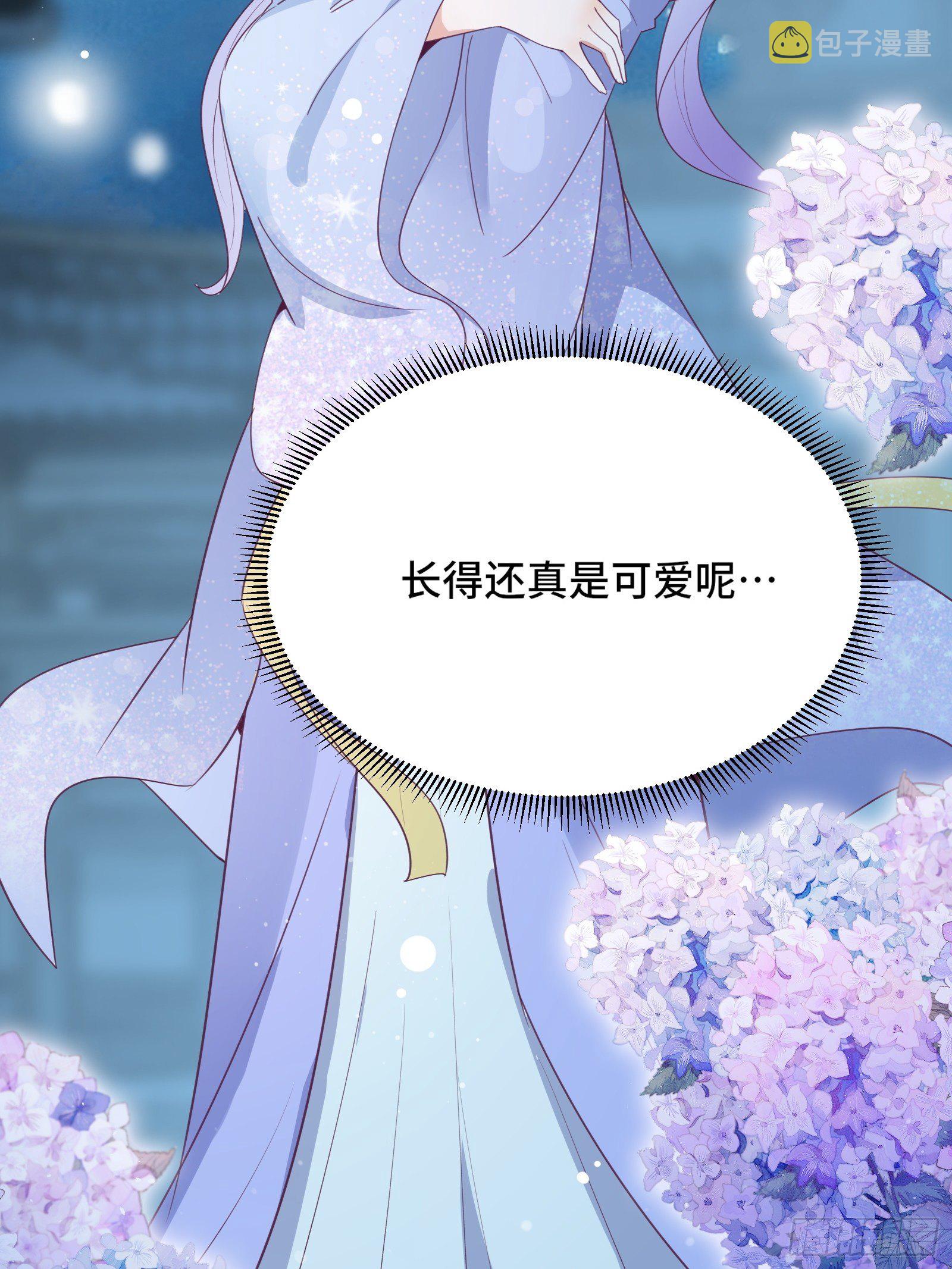 第17话 我一时半会儿没忍住3