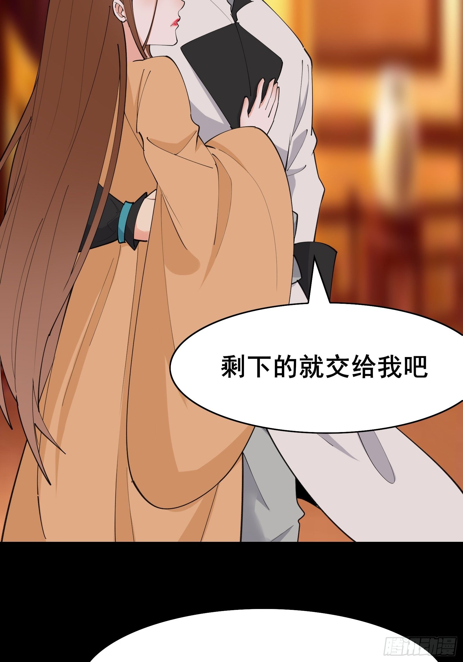 第98话不再是凡人之躯30