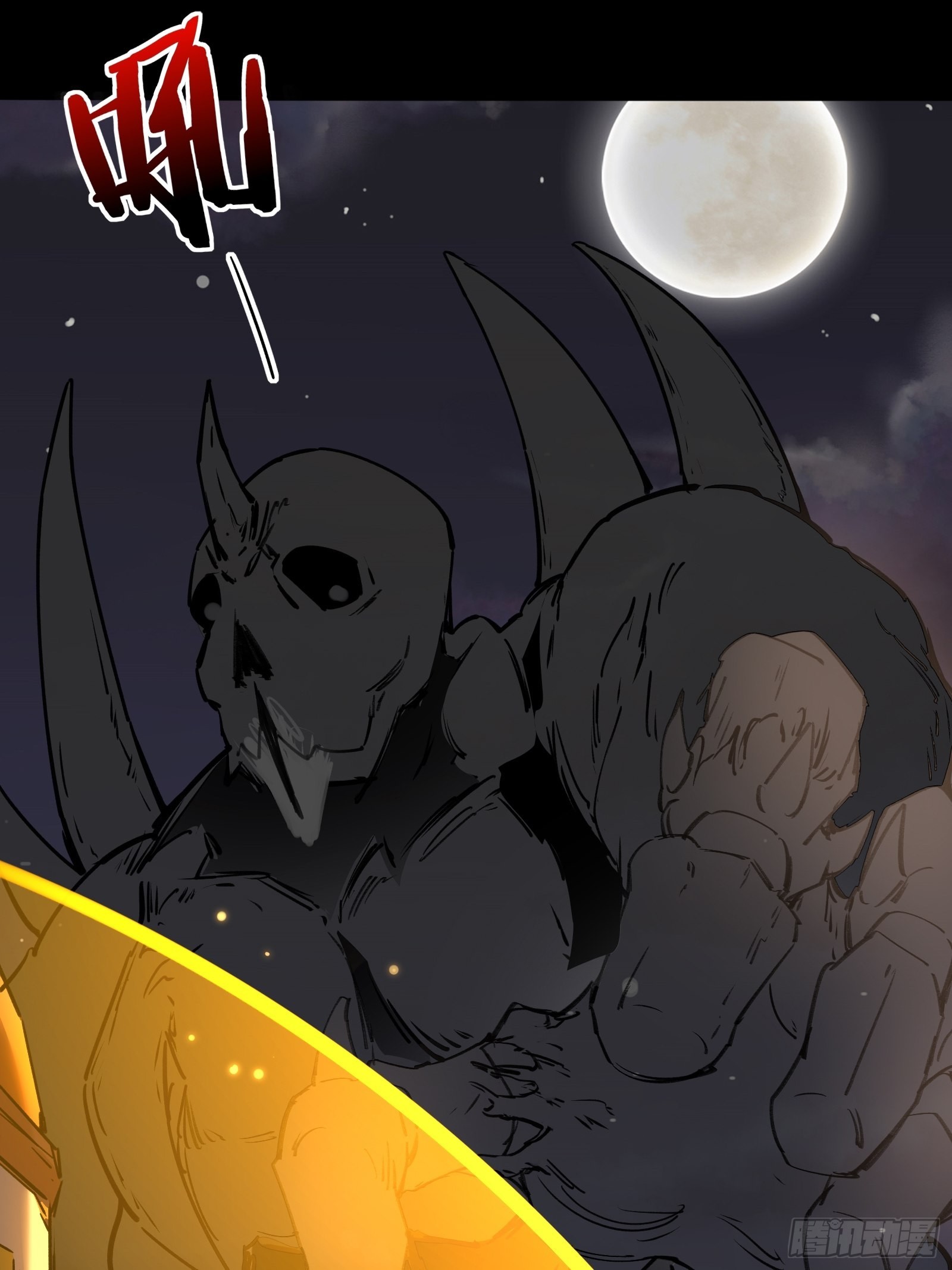 第102话 真的错了吗？（完）41