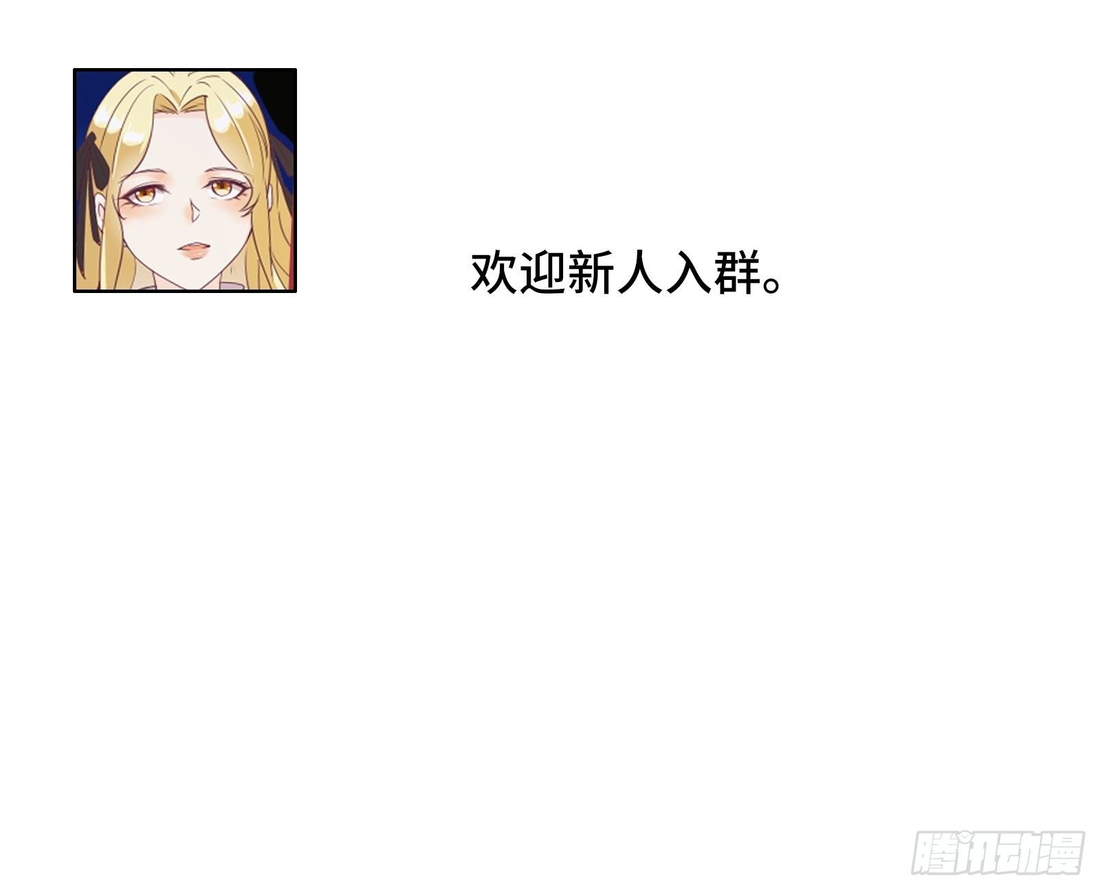 第30话 神仙打架，凡人遭殃36