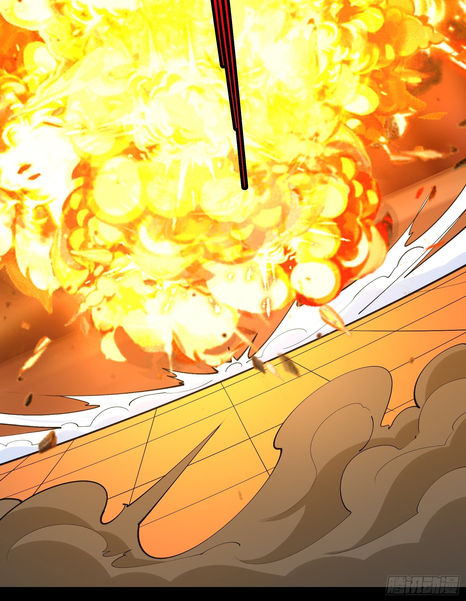 第99话你废话太多了18