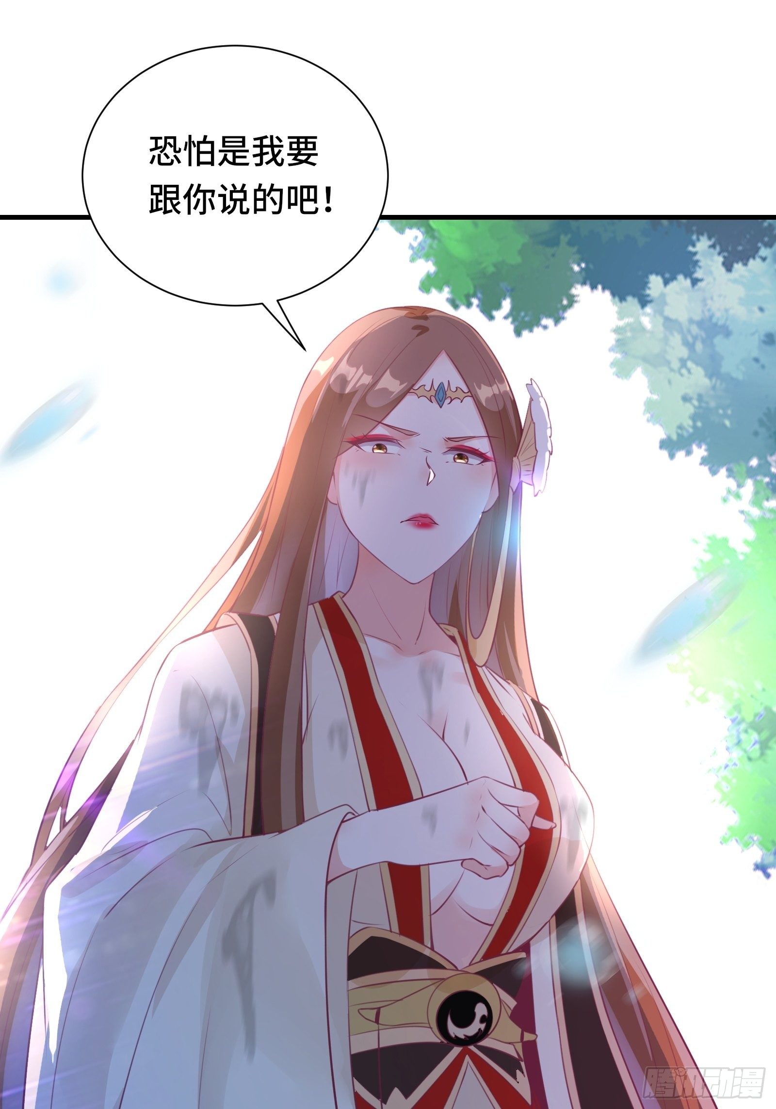 第48话 湿身——再相见30