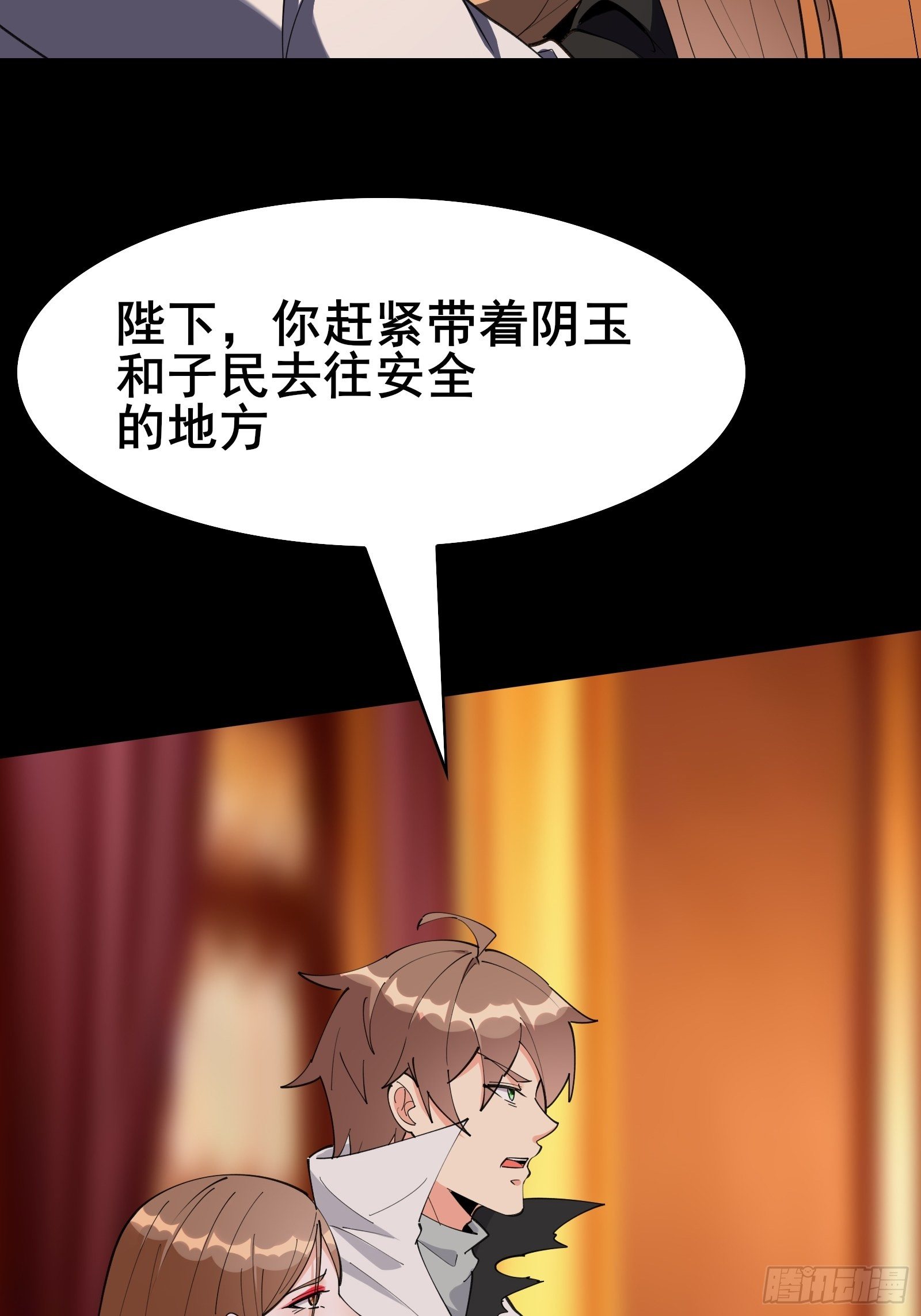 第98话不再是凡人之躯29
