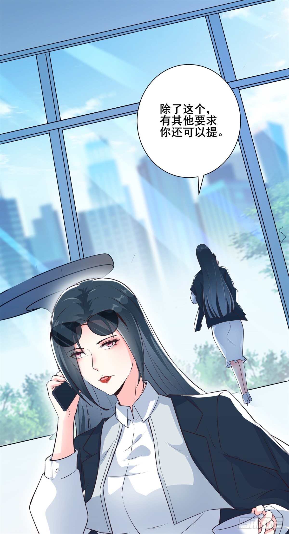 007 觊觎新晋网红-女王35
