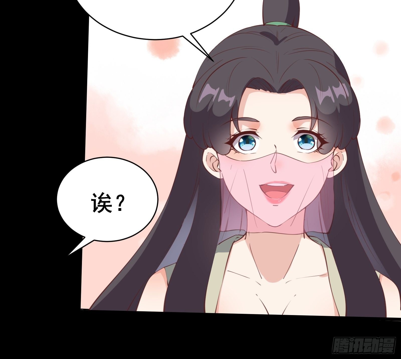 第84话 可爱的女王30