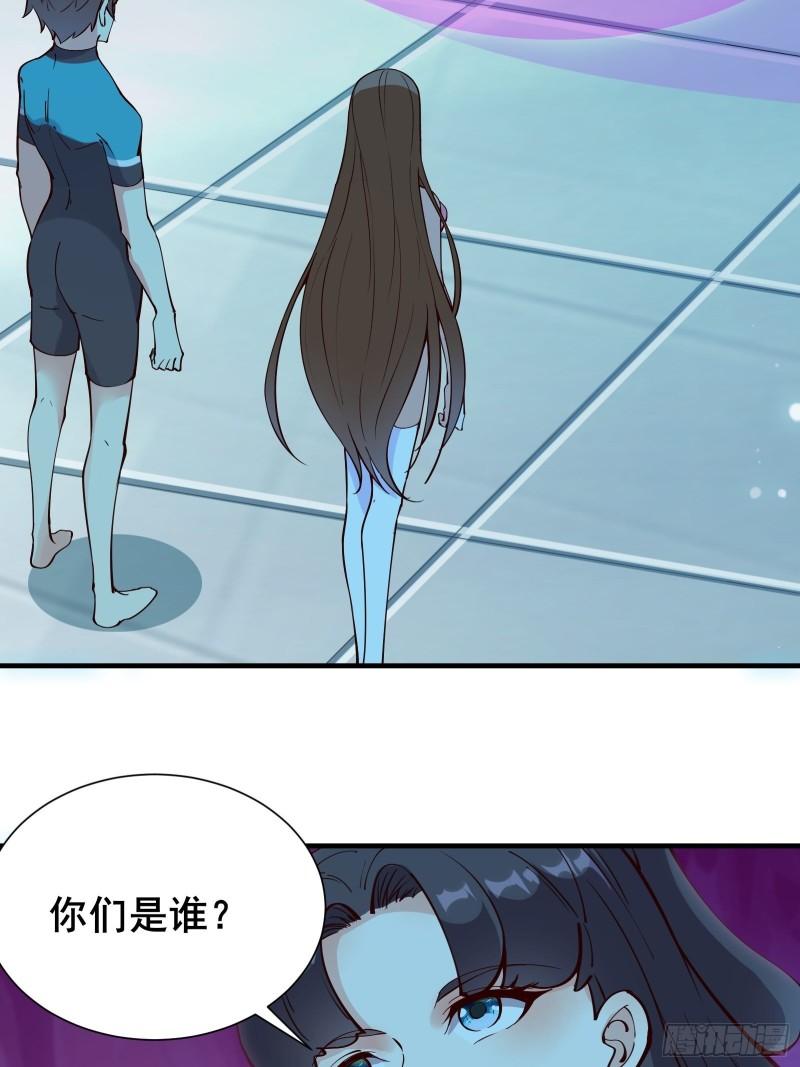 第64话 选择（元旦活动中）3