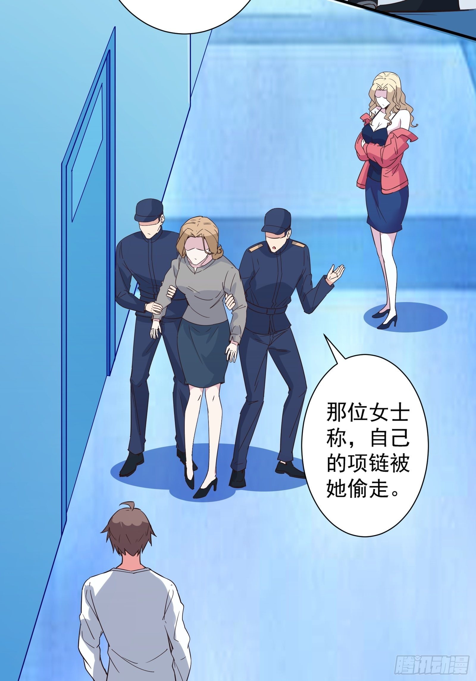 第15话 给爷滚！21