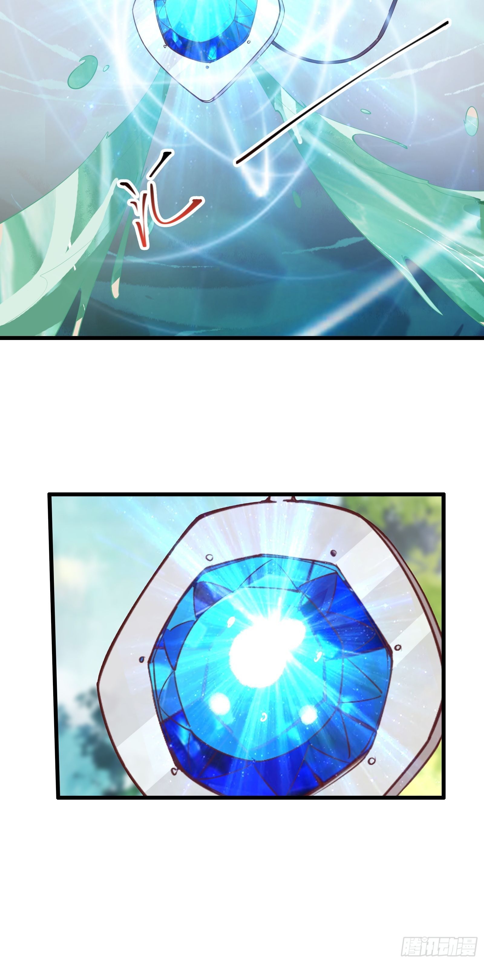 第74话 是不是搞砸了9