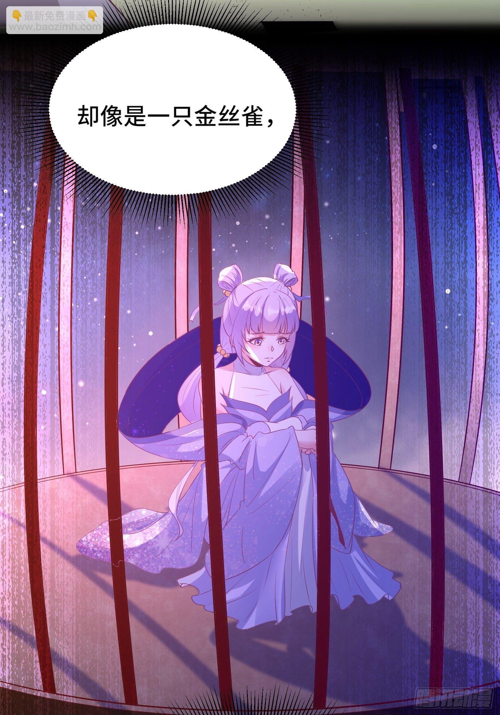第18话 无耻算什么？14