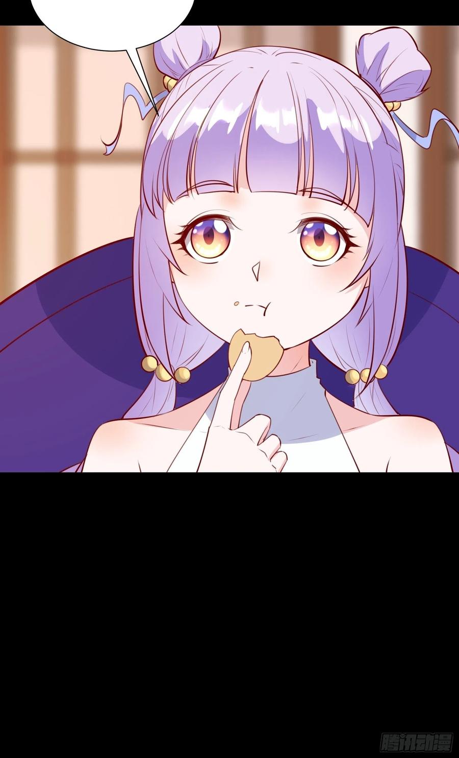 第55话 再见嫦娥37