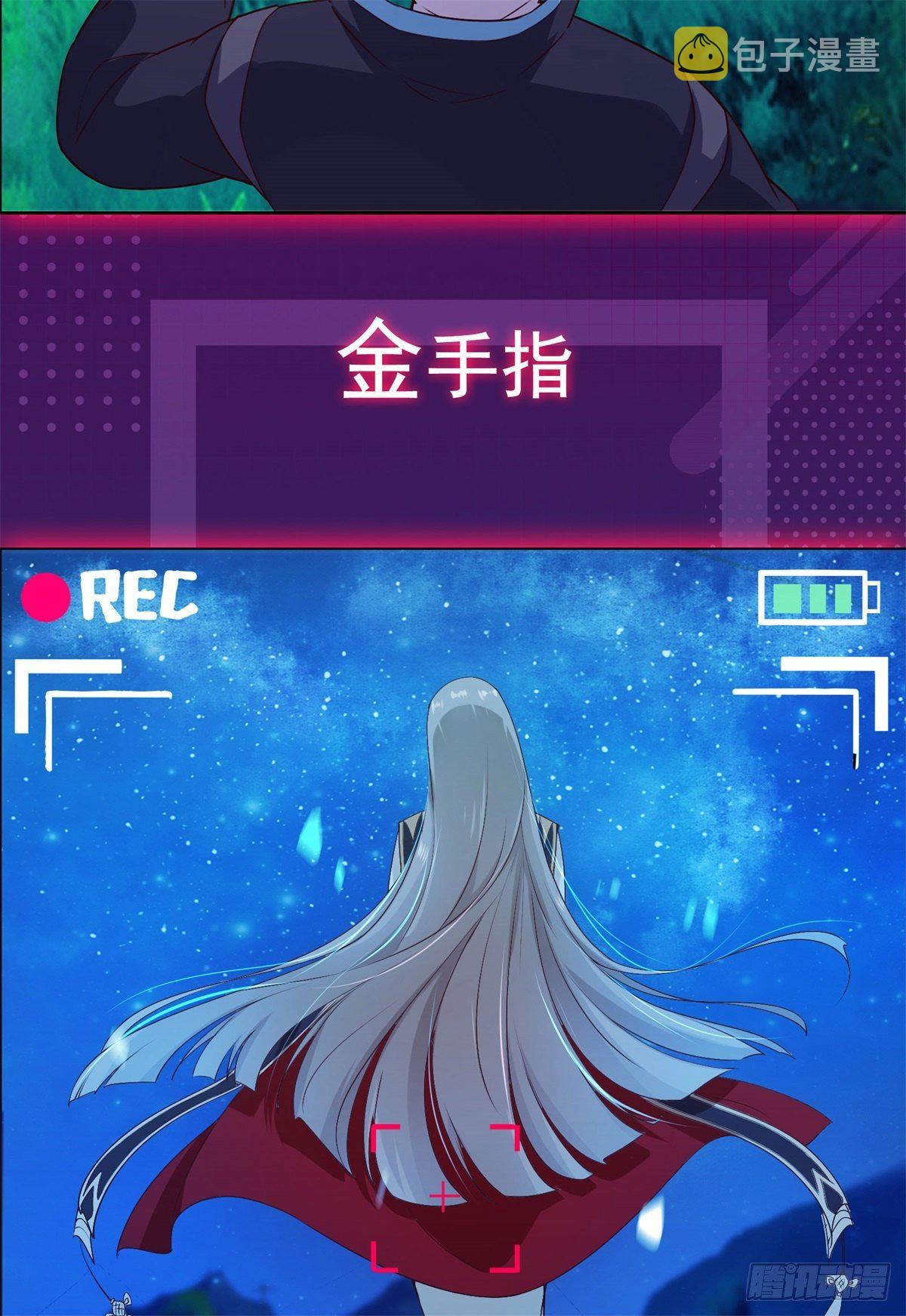 放料2-预告14