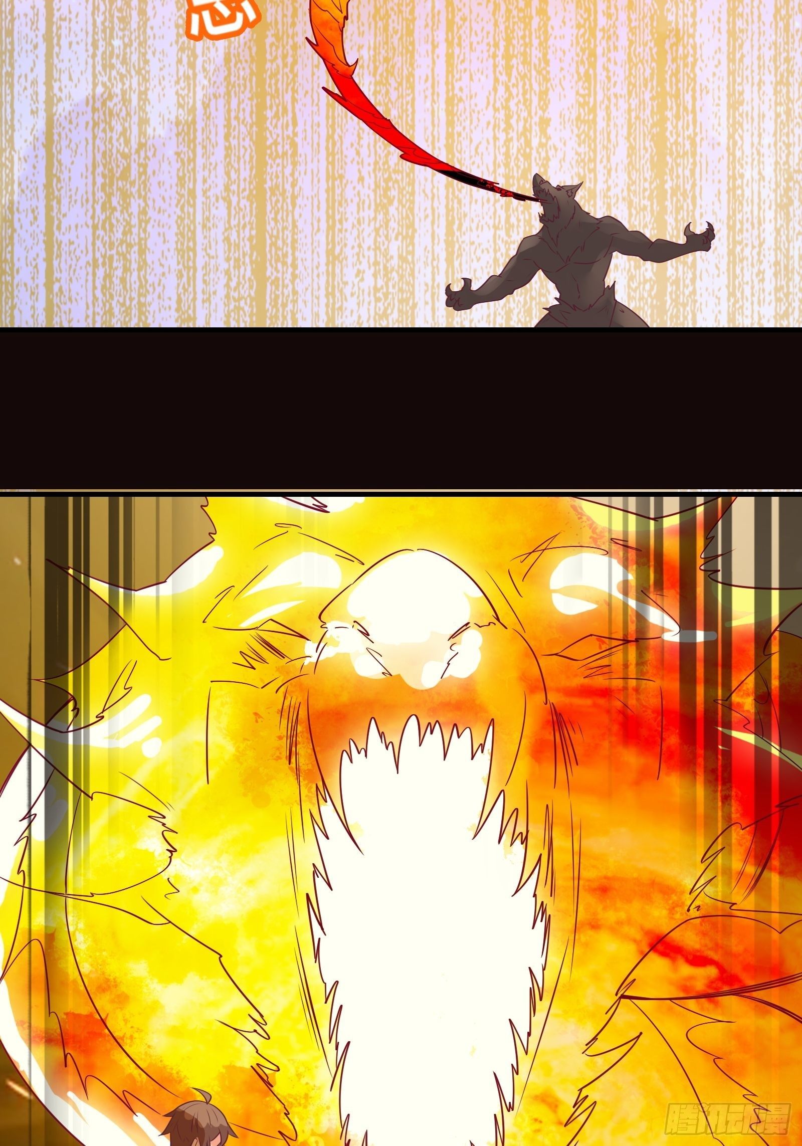 第41话 陈氏战术vs铁背苍狼9