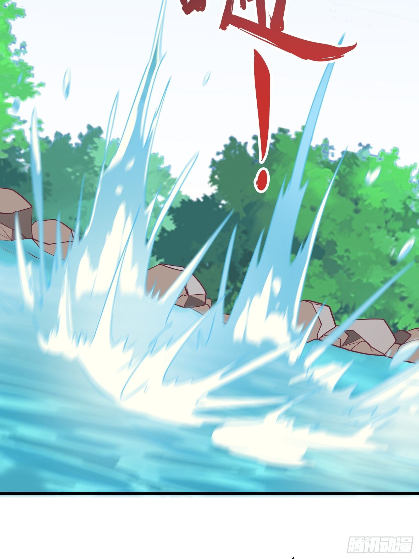 第48话 湿身——再相见41