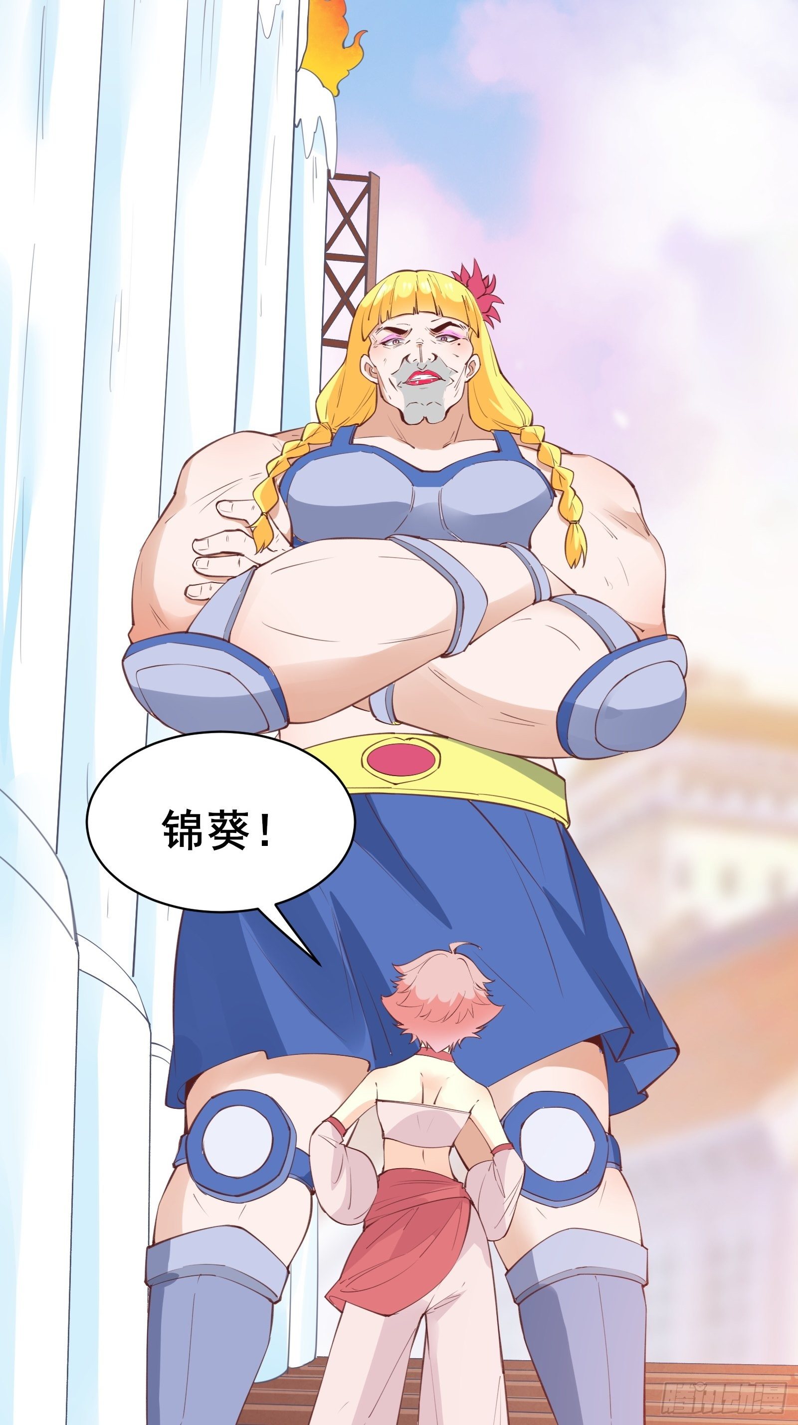 第76话 女儿国第一勇士9