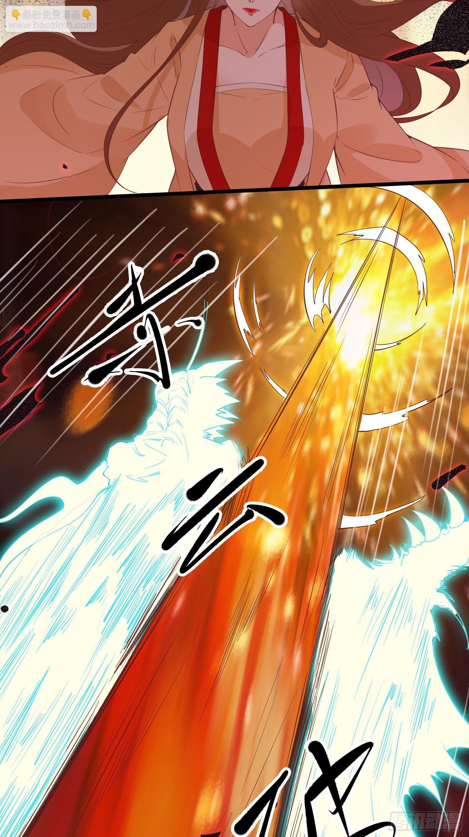 第93话你们太弱了！26