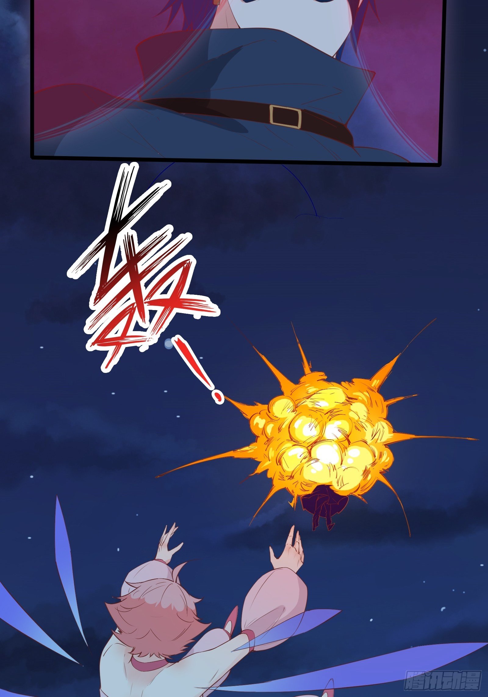 第87话 赌一把5