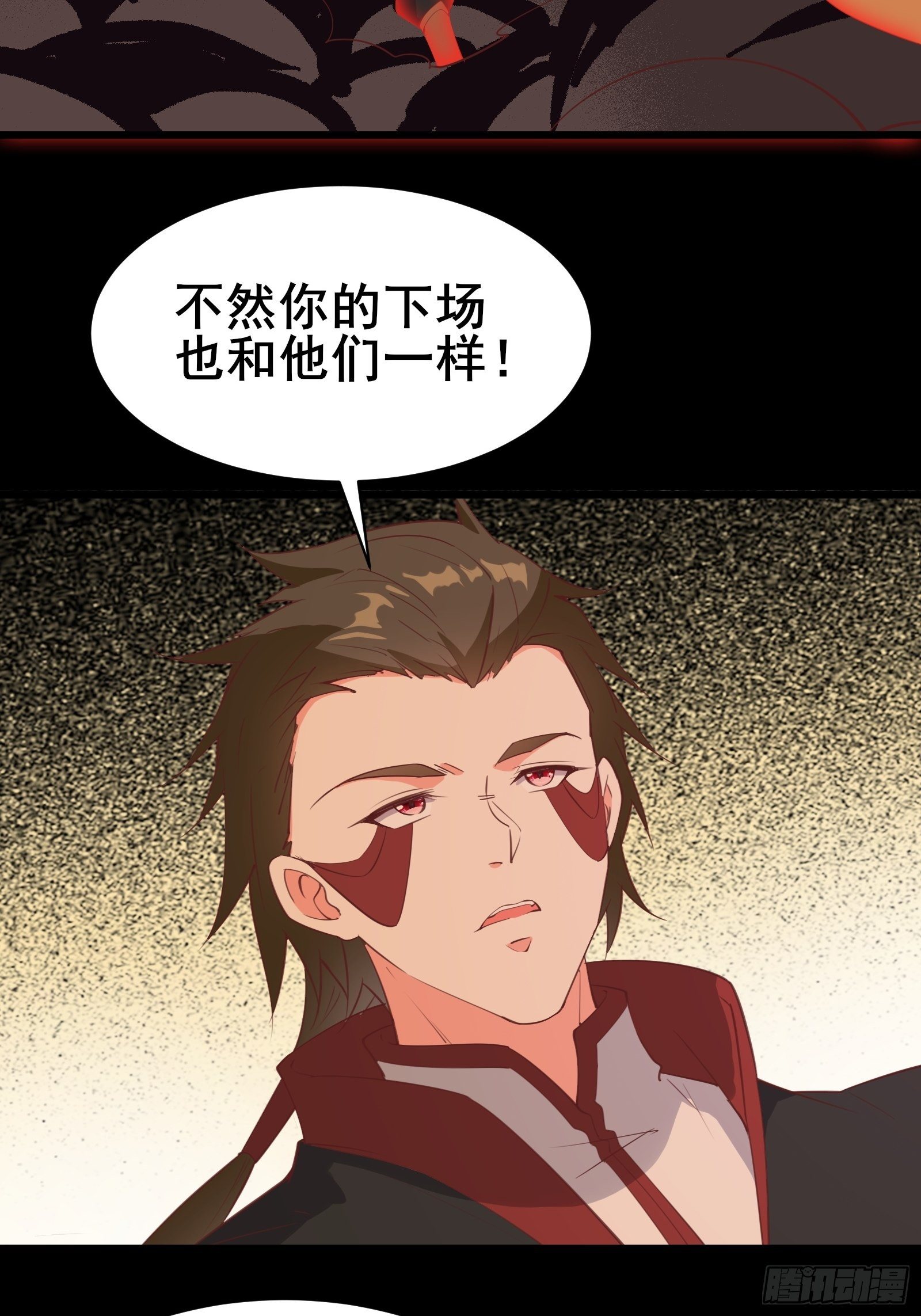 第93话你们太弱了！10