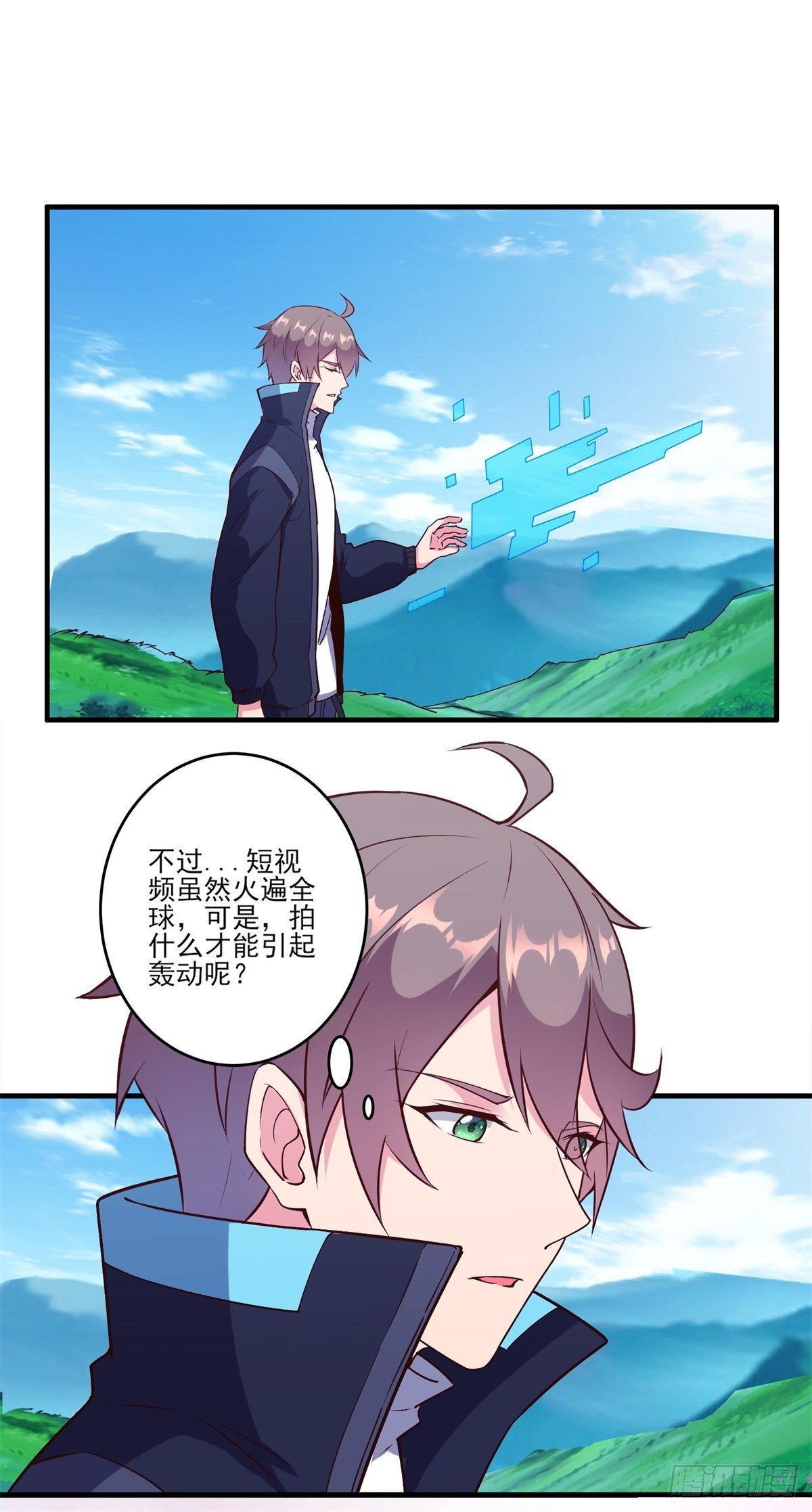 003 偷拍6