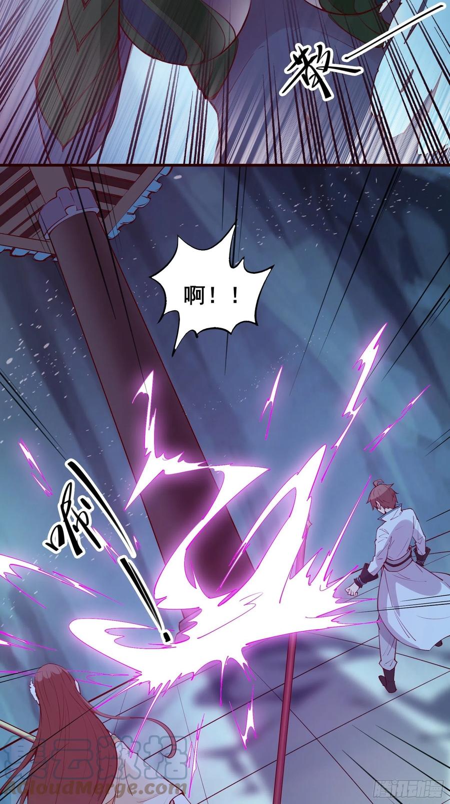 第65话 死的有意义（活动中）22