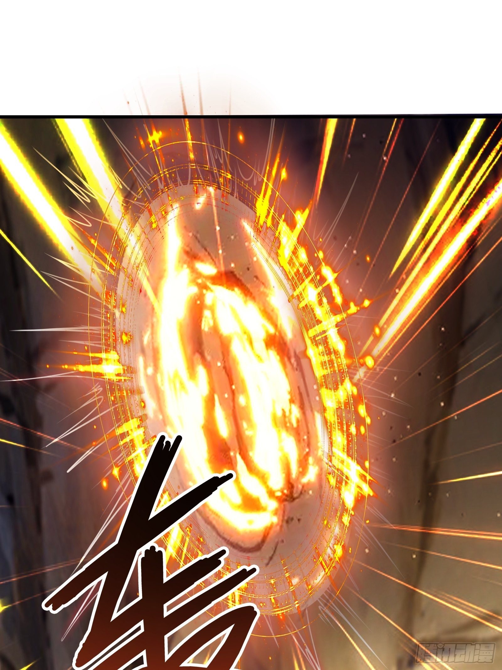 第51话 让你看看人类的力量13