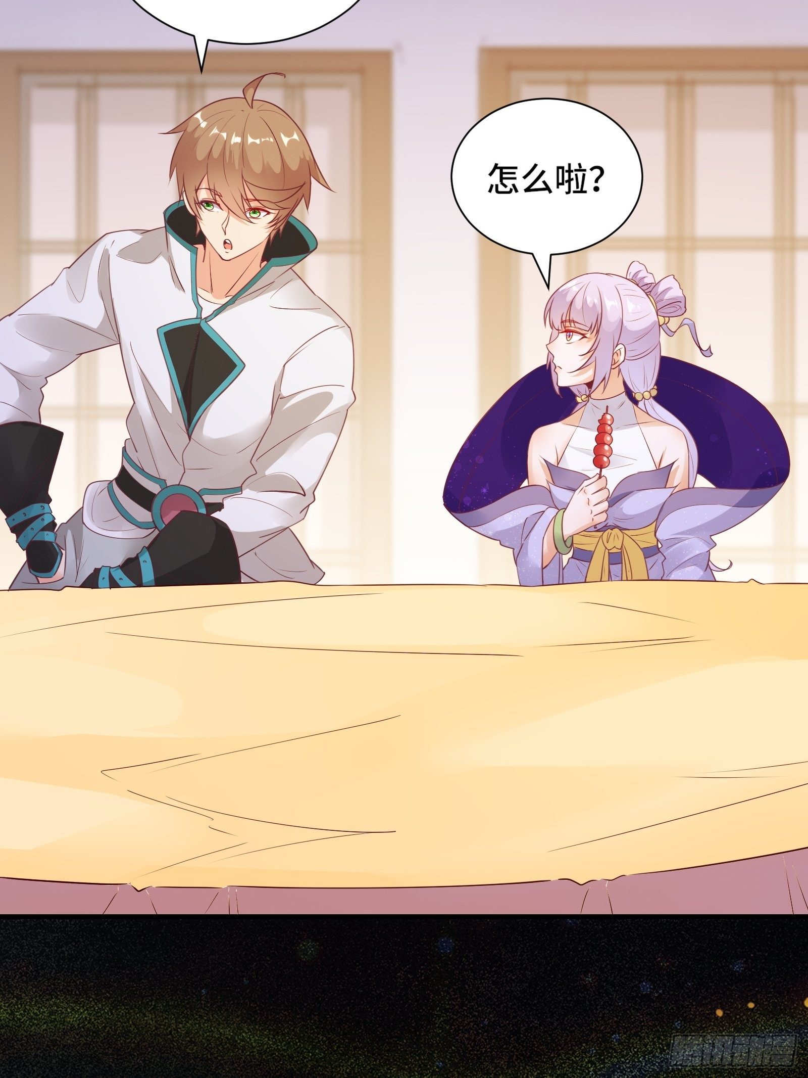 第18话 无耻算什么？21