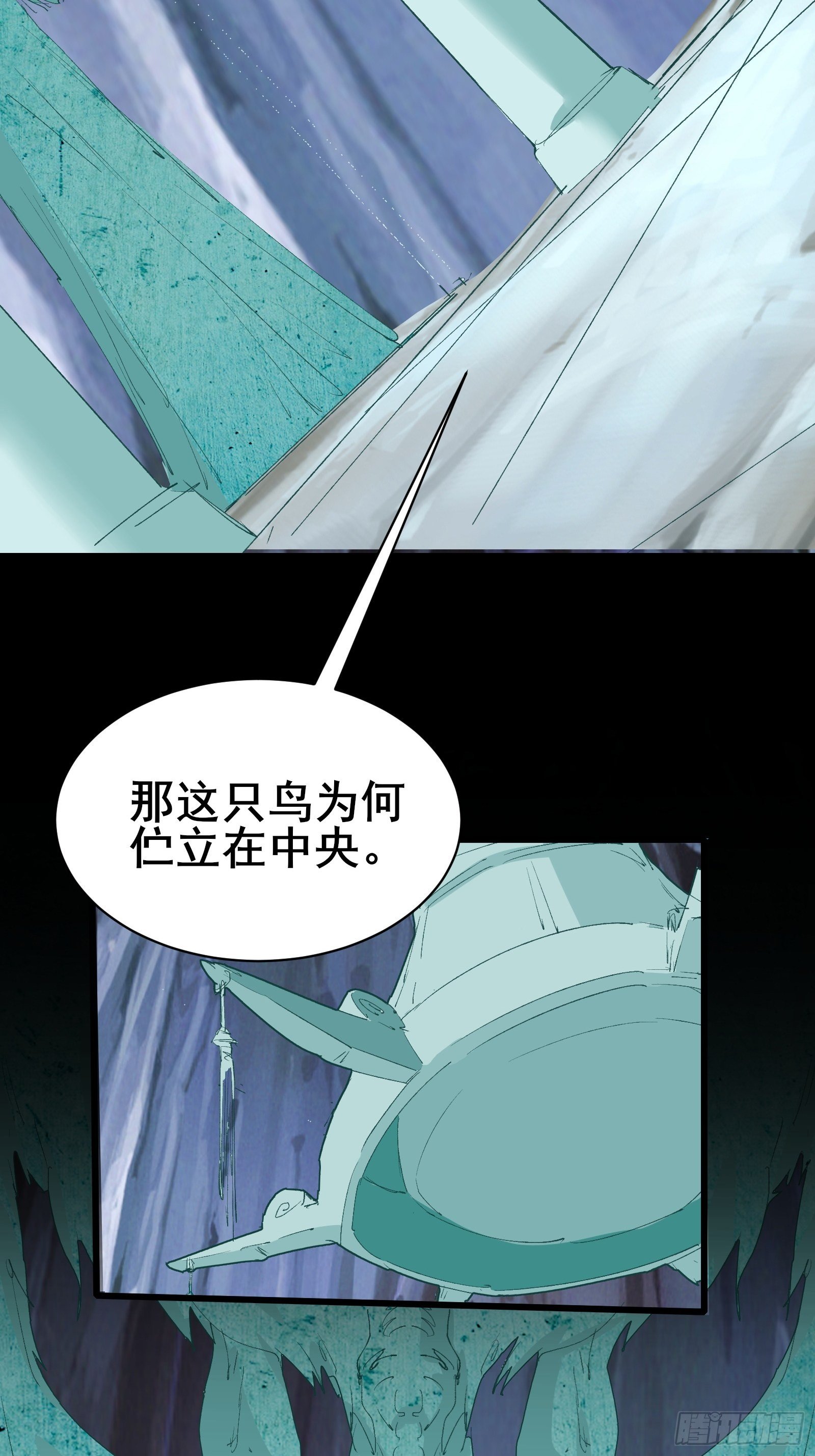 第80话 叩见母亲大人25