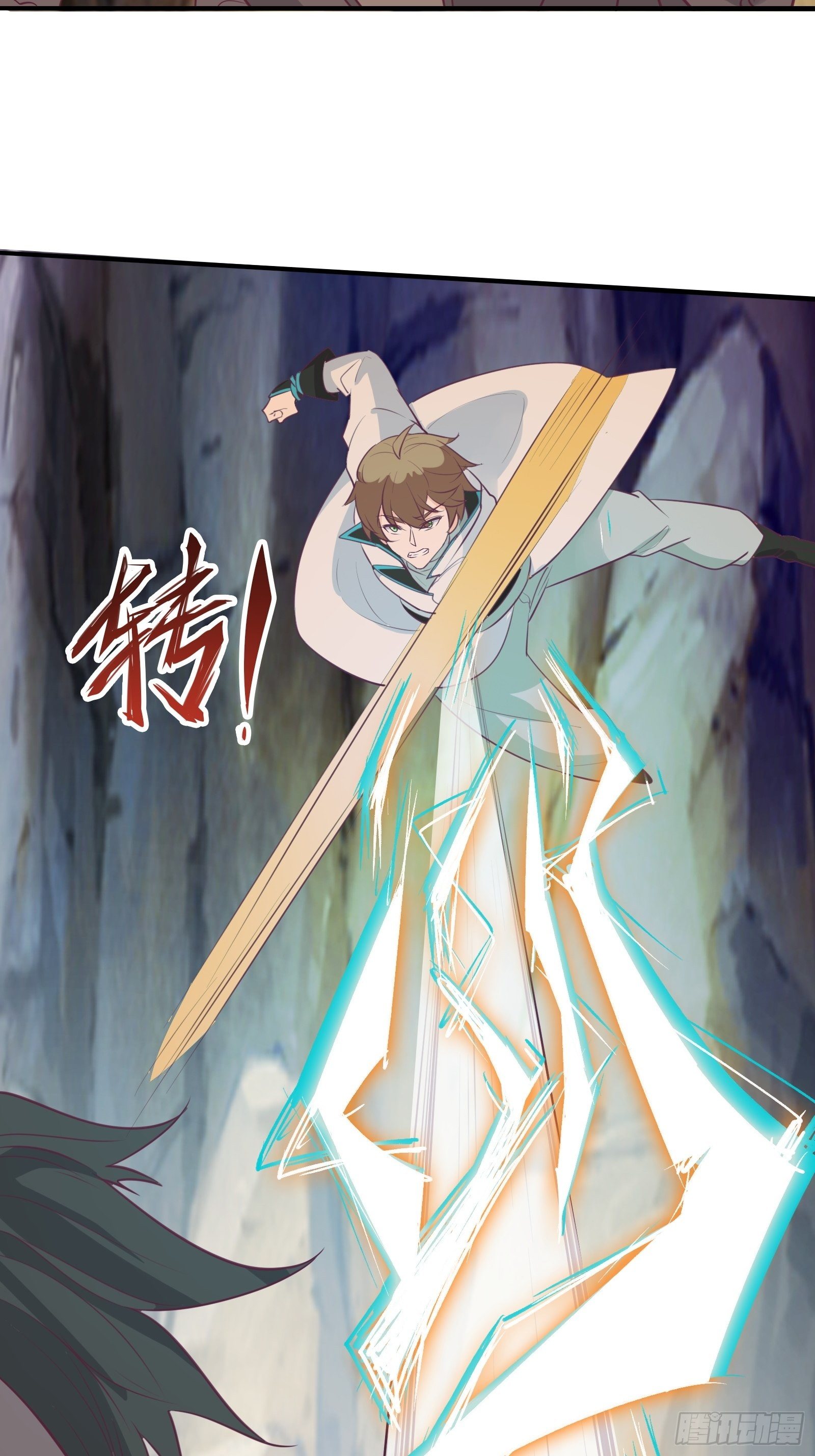 第51话 让你看看人类的力量44