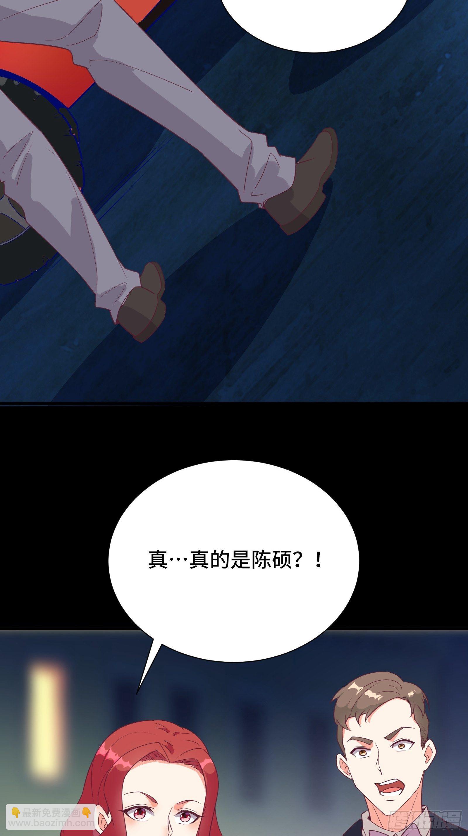 第23话 一群马屁精26