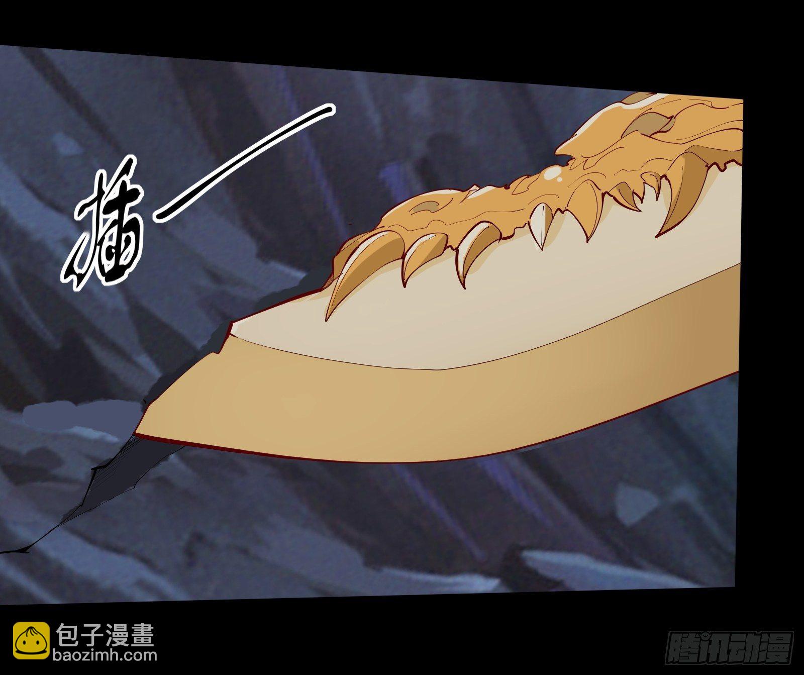 第67话 合理运用物理知识19