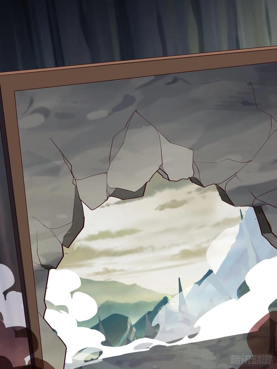 第54话 只能二选一？17