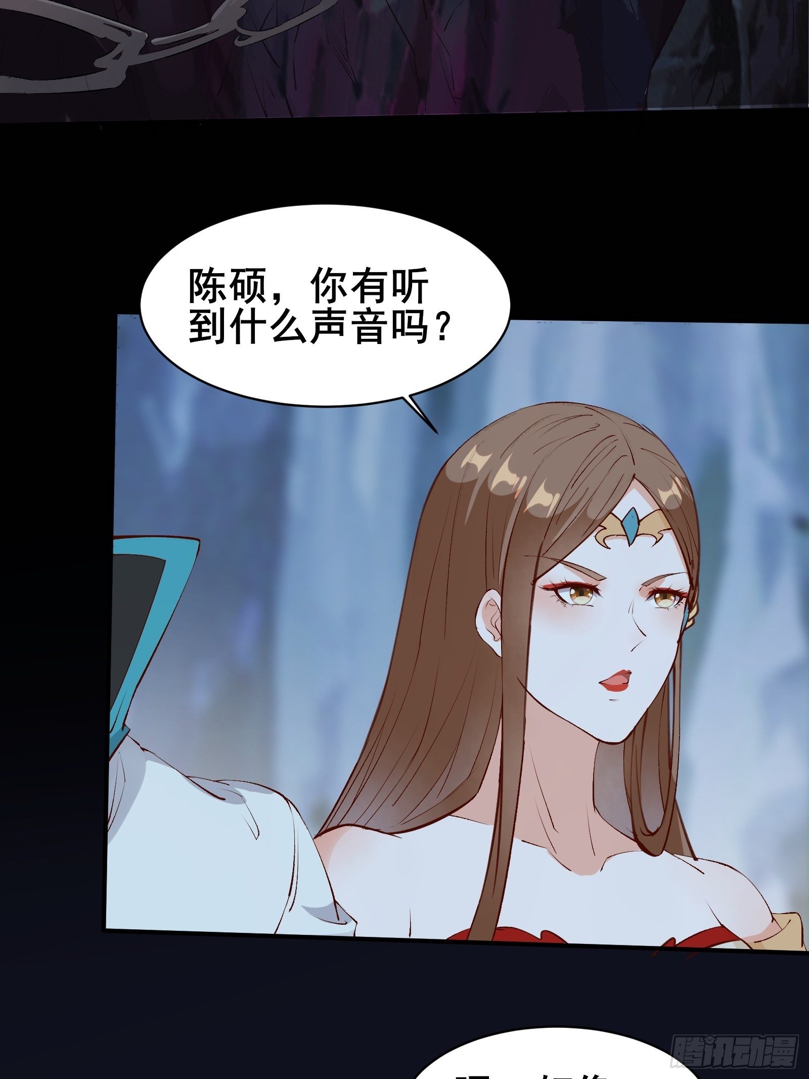 第67话 合理运用物理知识4