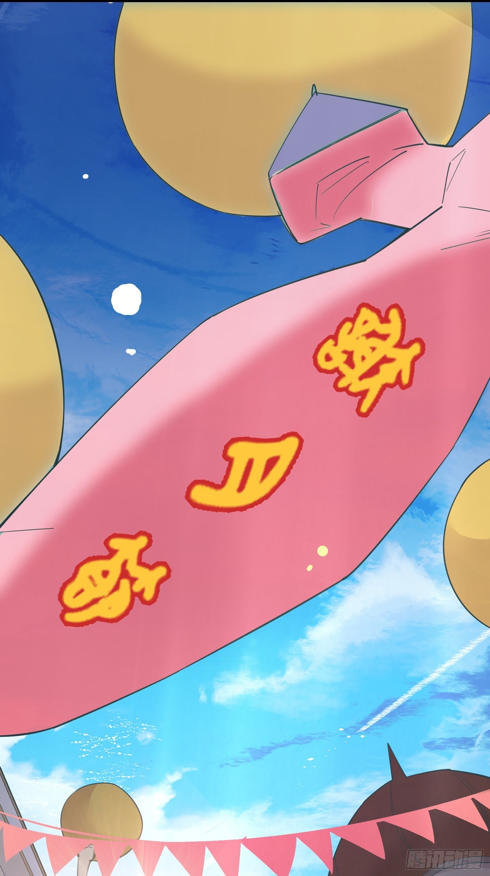 第75话 谢肉节10