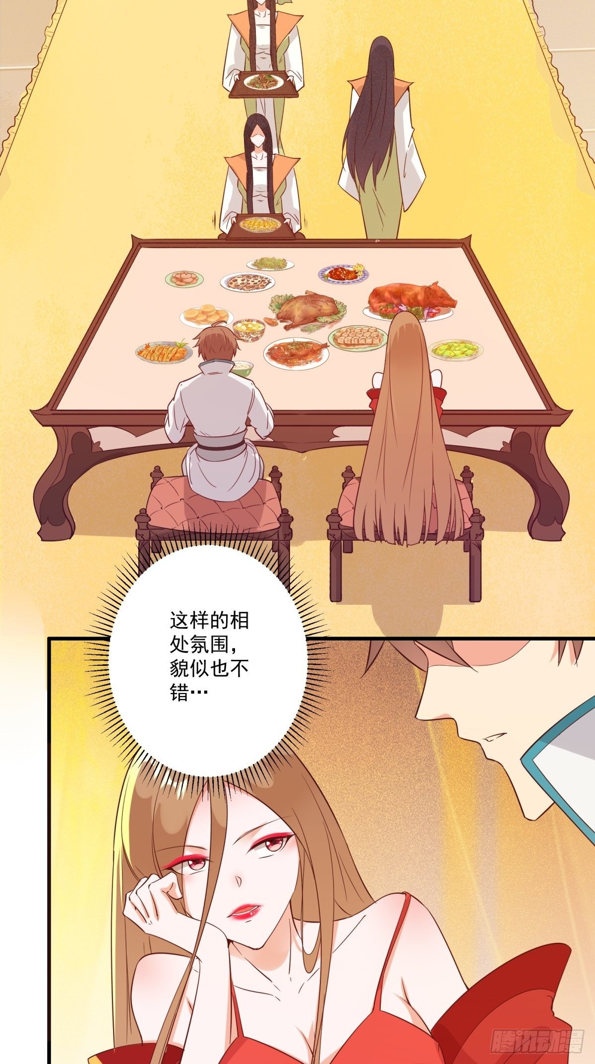 014 都怪姐姐太美23