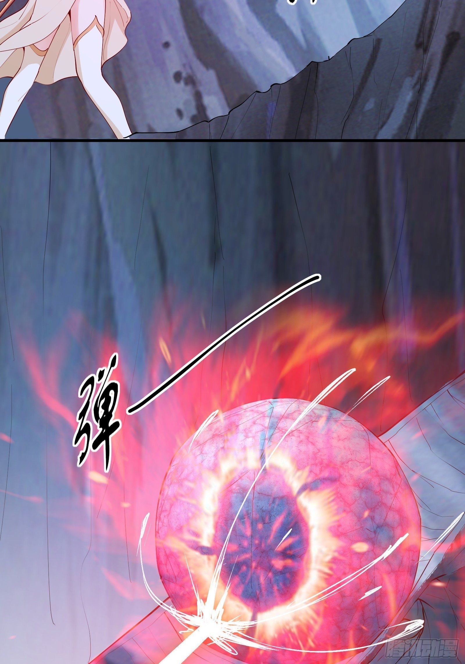 第67话 合理运用物理知识14