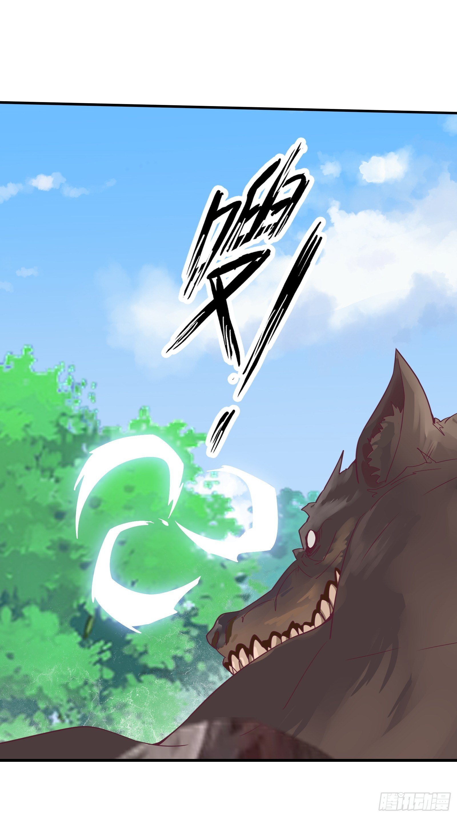 第41话 陈氏战术vs铁背苍狼42