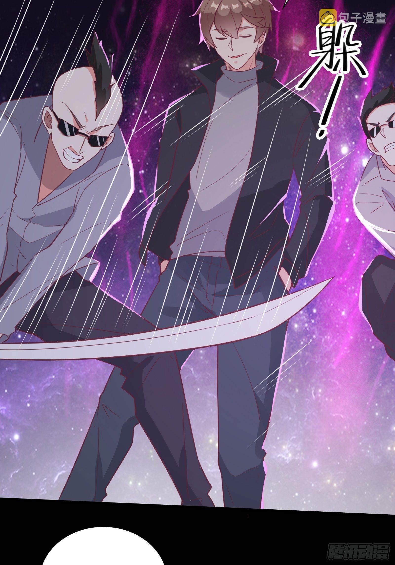 第45话 现在，该轮到你了！23