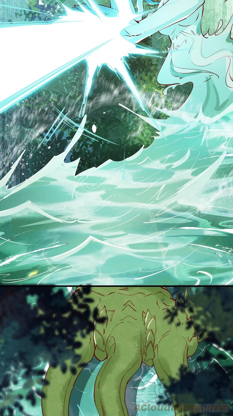 第62话 这个女人不简单14