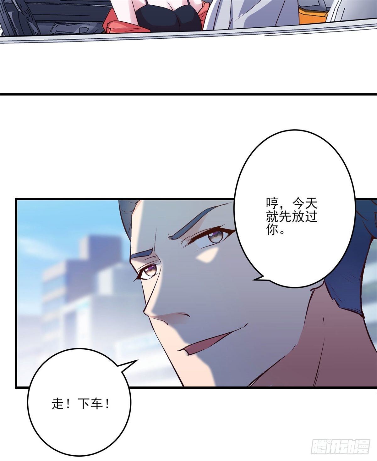 005 妖艳贱货18